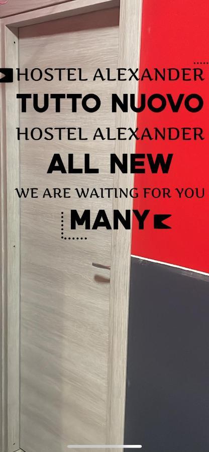Alexander Hostel Неаполь Екстер'єр фото